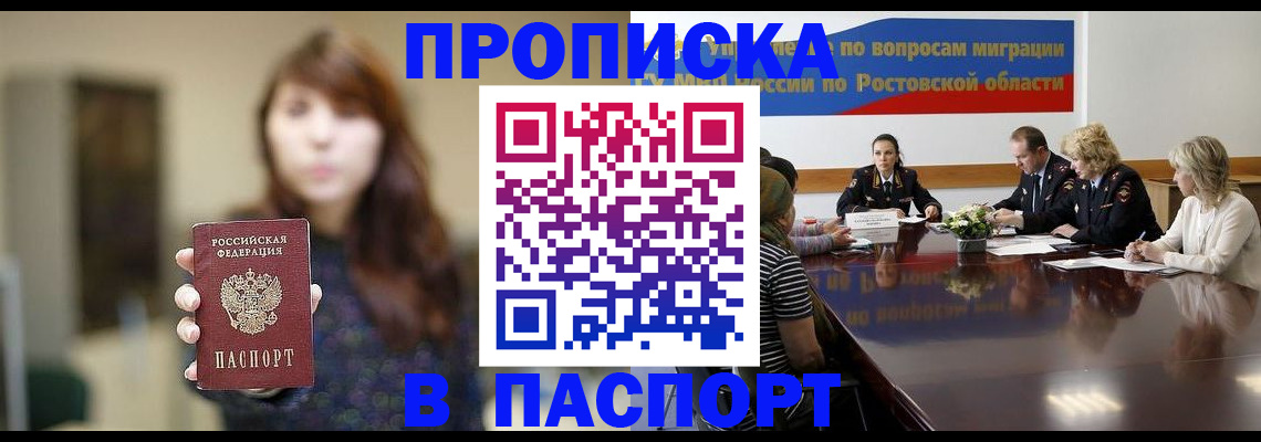 форма 3 в Чусовом