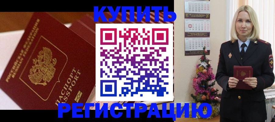 форма 3 в Чусовом